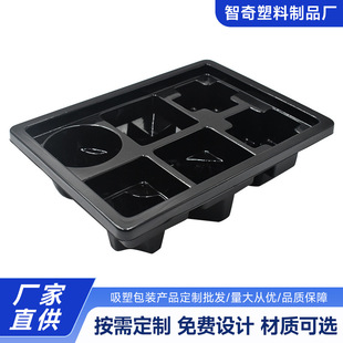 PET������D�бP��ɫ���PP�����бP�Ӻ�PS���σ��r��ɫ�����бP