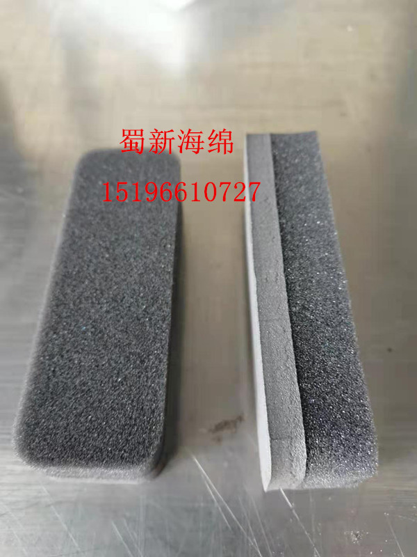 厂家供应黑色20密度海绵粘黑色EVA零部件塑料部件海绵擦