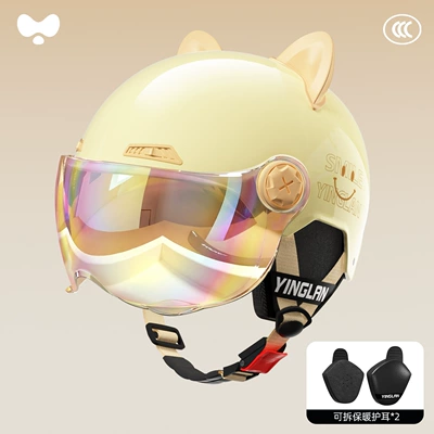 Motosiklet kaskı (dəbilqə) High Aesthetic Value, Battery Motorcycle Safety - 3c-double-mirror-apricot-colorful-short-mirror-heatmax-detachable-ear-protection-one-size-fits-all
