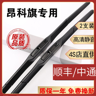 �m�Äe�˰����������Ƭ��������ˢԭ�b�z�l2020�������ˢ����