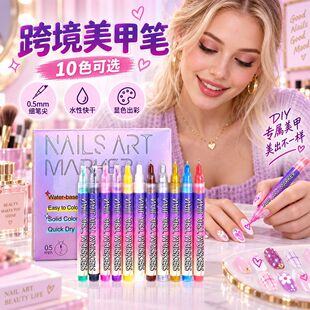 �羳���u12ɫ���׹P0.5���׳������L�PDIY�T�f���L��׹P���b����