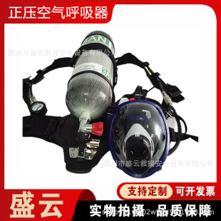 ��������ʽ�՚������RHZKF6.8L/30�Խo��ȫ���֑���̼�w�S����ƿ