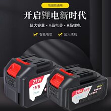 ��˴�����﮵������綯����ͨ�ý�ĥ�������������ר��﮵��