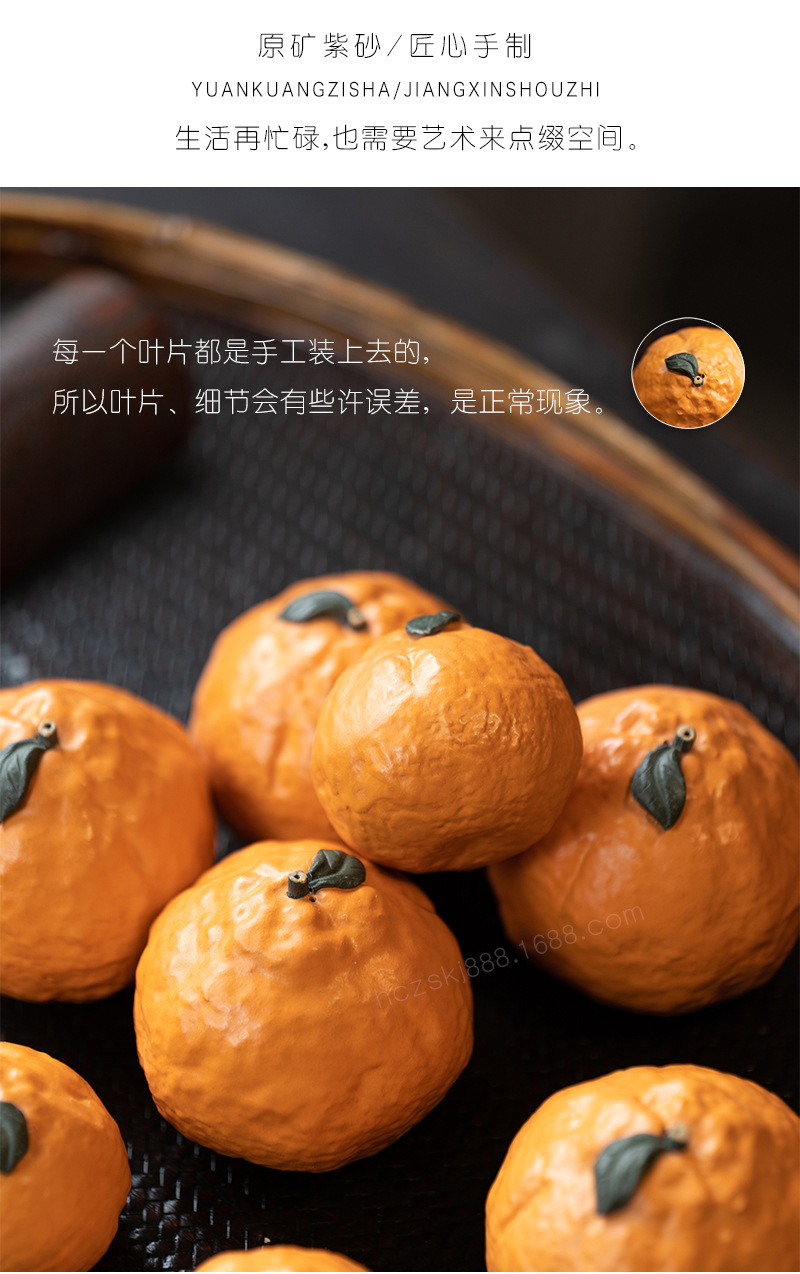 大橘大利20220531 (29).jpg