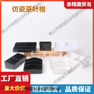 �Ƶ��e�^�ͷ����~�����͏d�����ǰ�����и�ܿ����ռ{������