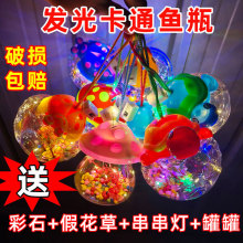 �W�t�l��С�~ƿ��ͯ͸�����Ϟ���ƿ�����y���~��ҹ�Д[��ˮĸƿ