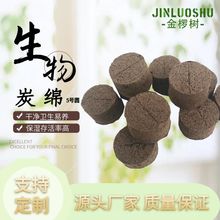 ��������̿�d�Nֲ���d�o��������|�������dǤ�庣�d�I�B�Nֲ��