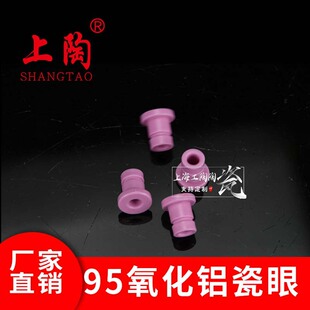 95�����X���� �մɌ��z�� �մɾ�����