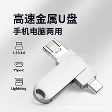 �����O���֙CU�P�������D֧�ּ���logo��ؐ�Y��1TB�������DU�P