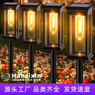 Solar Lamp, Outdoor Garden Lamp, Ground-Inserted Square Tungsten Lamp, Cross-Border Garden Atmosphere Lamp, Lawn Waterproof Decorative Lamp