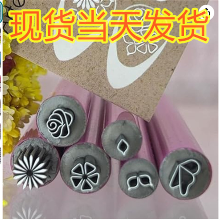 Cross-border New Nail Art Stamp Pen Set Nail Art Graffiti Nail Art Pointila Tool