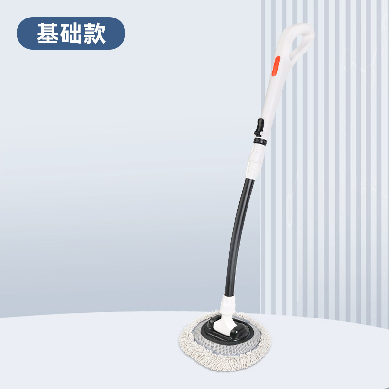 핸들 벤딩 로드가있는 세차 걸레