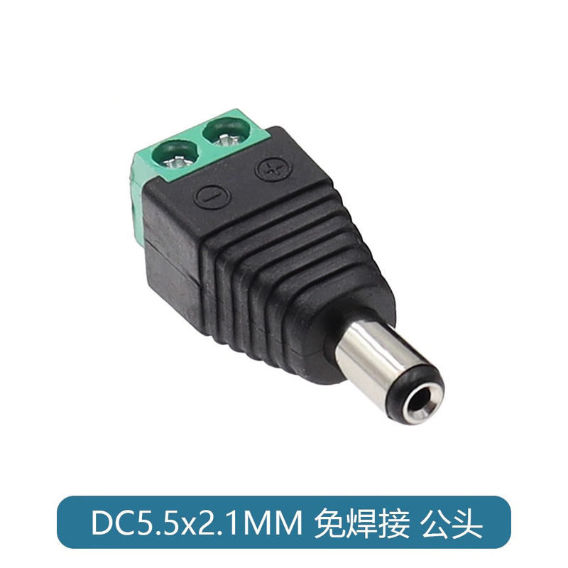 Dc直流電源溶接線プラグdc 005/002 5.5*2.1/2.5 3.5*1.3/4.0*1.7オス|undefined