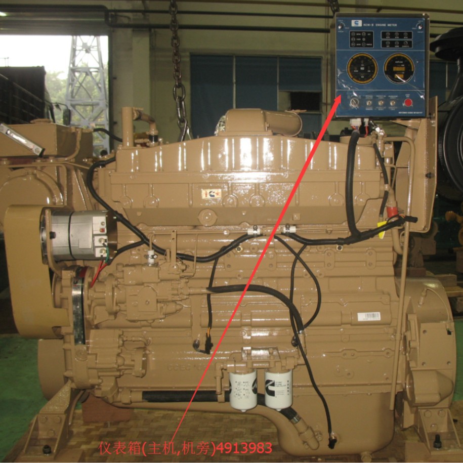 康明斯仪表箱4913983适用于NT855 K19发动机