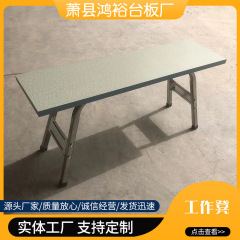 服装工場の工場の裁縫作業腰掛け検査用の高い腰掛けの供給量は十分で、価格はカスタマイズをサポートしています。