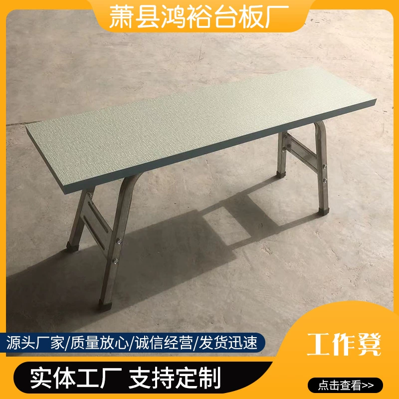 Фабрика одежды мастерская швейная работа табурет осмотр с высоким квадратным табуретом поставки достаточного количества Отличная поддержка настройки