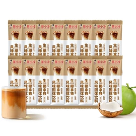 奶茶;其他果酱;糖类