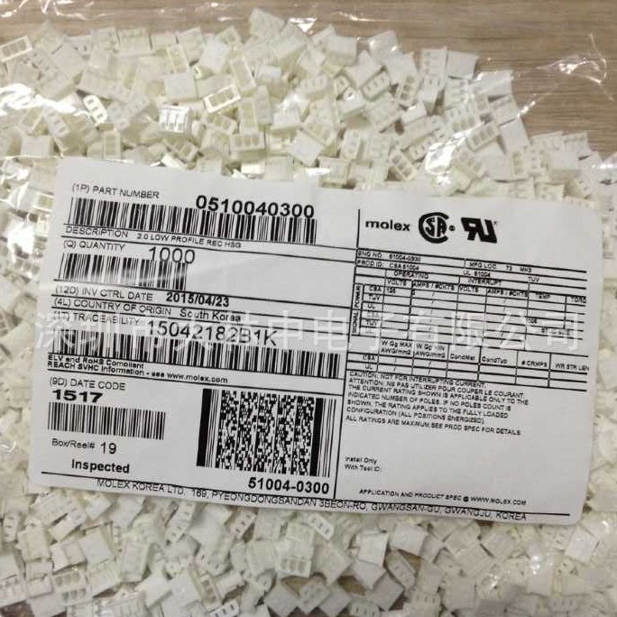 供应MOLEX连接器51004-0300
