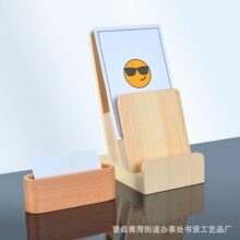 �羳ľ�ʼ��ðڼ����ɼ����������С����չʾ�ܲ˵���Ƭ�����
