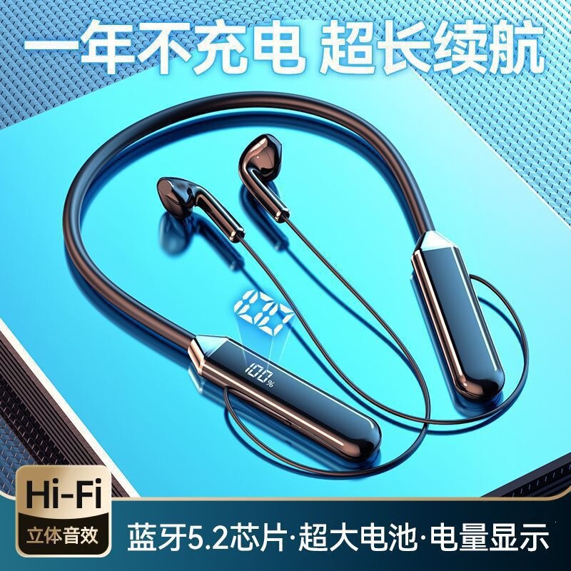 Wireless Bluetooth Headset, Neck-Mounted, Semi-In-Ear, Strong Standby Battery Life, Heavy Bass