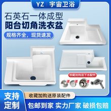�̨�н�ϴ����ʯӢʯϴ�³�ϴ���莧���ˮ��̨��һ�w̨��