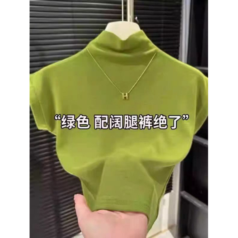 녹색