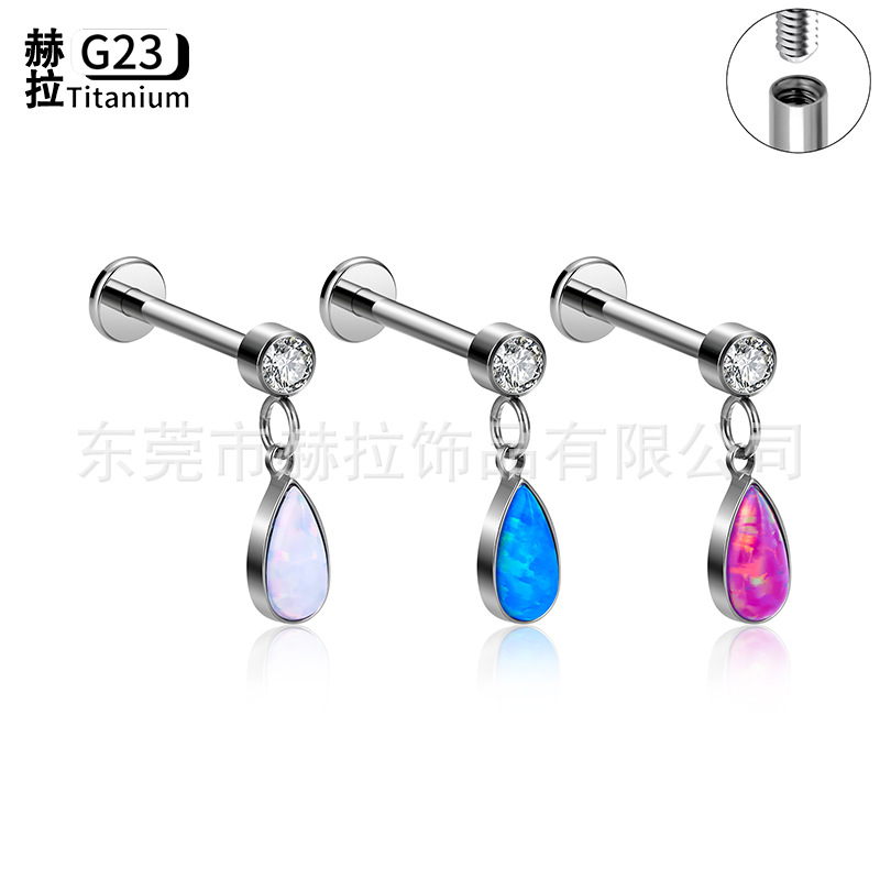 G23钛合金高级感彩色澳宝小水滴吊坠f136内螺纹耳骨钉耳环饰品|ms