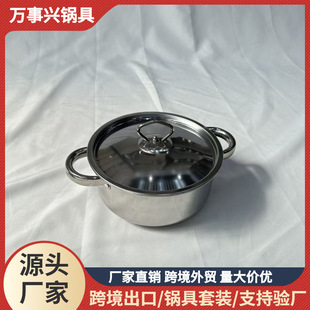 �羳�Ӻ�͵ײ��P��p��������ÏN���oʳ��偼���һ��ʳ���w����