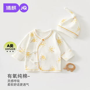 ���뱳�³����냺�����з�������������ů�������＾�뱳��