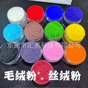 diy����z�q�� ë�q�� ë�ط�������ɳ������z���������b�Ʒ