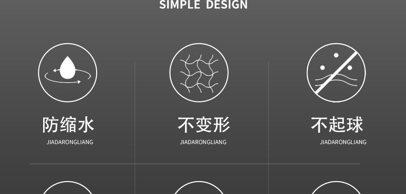 微信图片_20210906103955