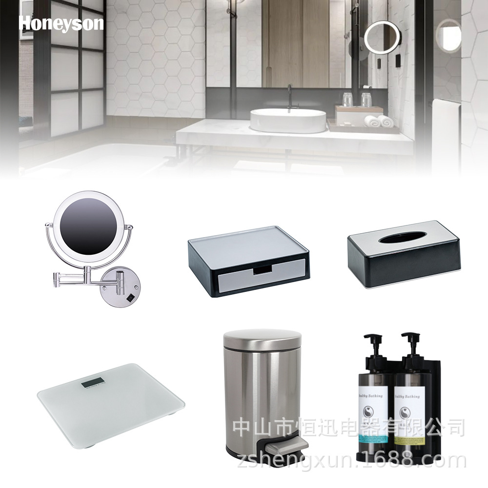 Hotel Honeyson Hengxun una ventanilla inodoro báscula electrónica báscula espejo de belleza caja de consumo basura