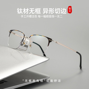 �߼����߅�o�����R��ʿ��ҕ�R���{��ƽ���R�͹şo߅����߅���R��