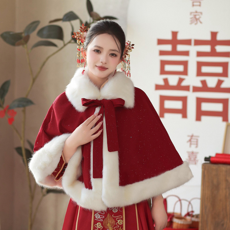 秀禾服披风新中式新娘结婚红色汉服加厚毛领优雅斗篷冬季婚礼披肩