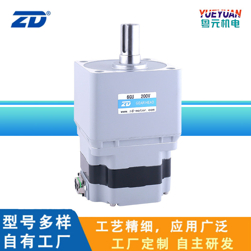 ZD/中大力德SF中空直角轴高强度/平行轴S齿轮型减速机