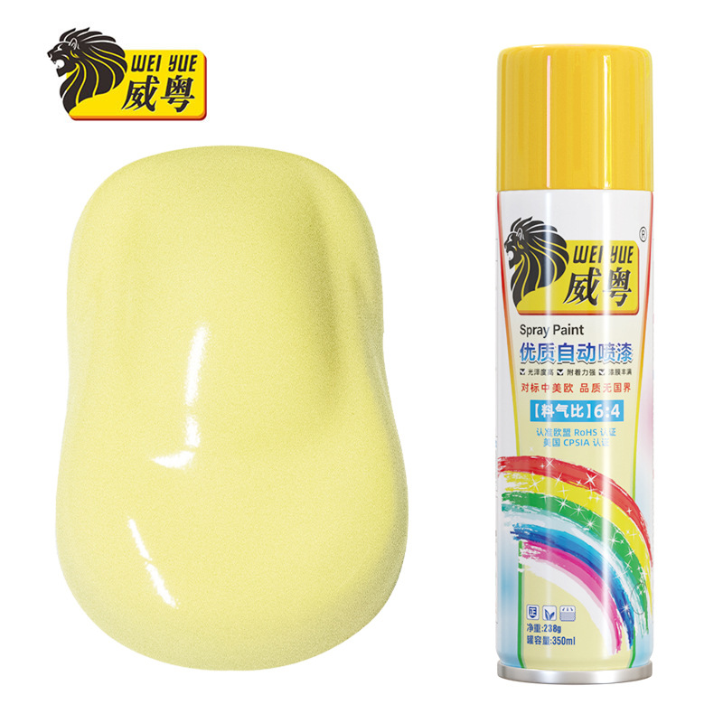 315 beige; Peso neto Weiyue 238g (350ml)