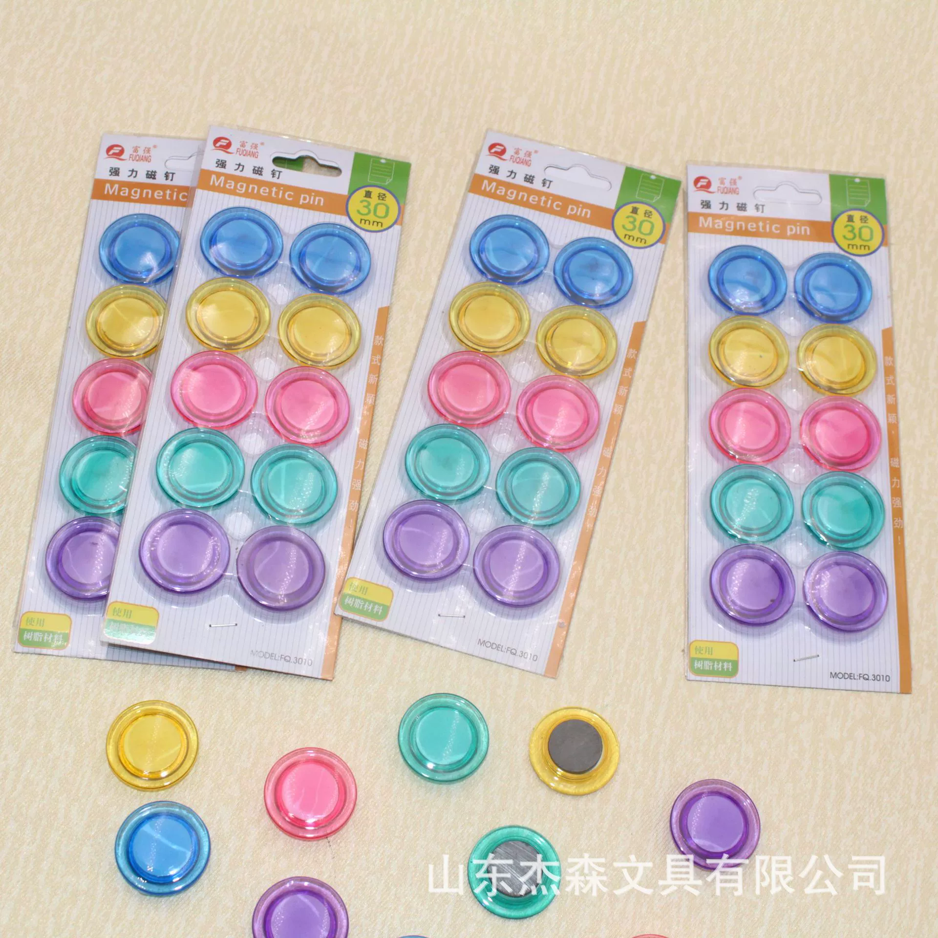 Fuqiang Цветная серия кристаллов Магнитные ногти 10 шт. В упаковке Белая доска Магнитная Пряжка 3 см Цветные магнитные бусины Офисные скобы