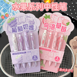 ins�ɐ�ˮ�����b���ԹP�W�����ֵST�^�ٸ�ˢ�}�P��Ů�İ��ӹP