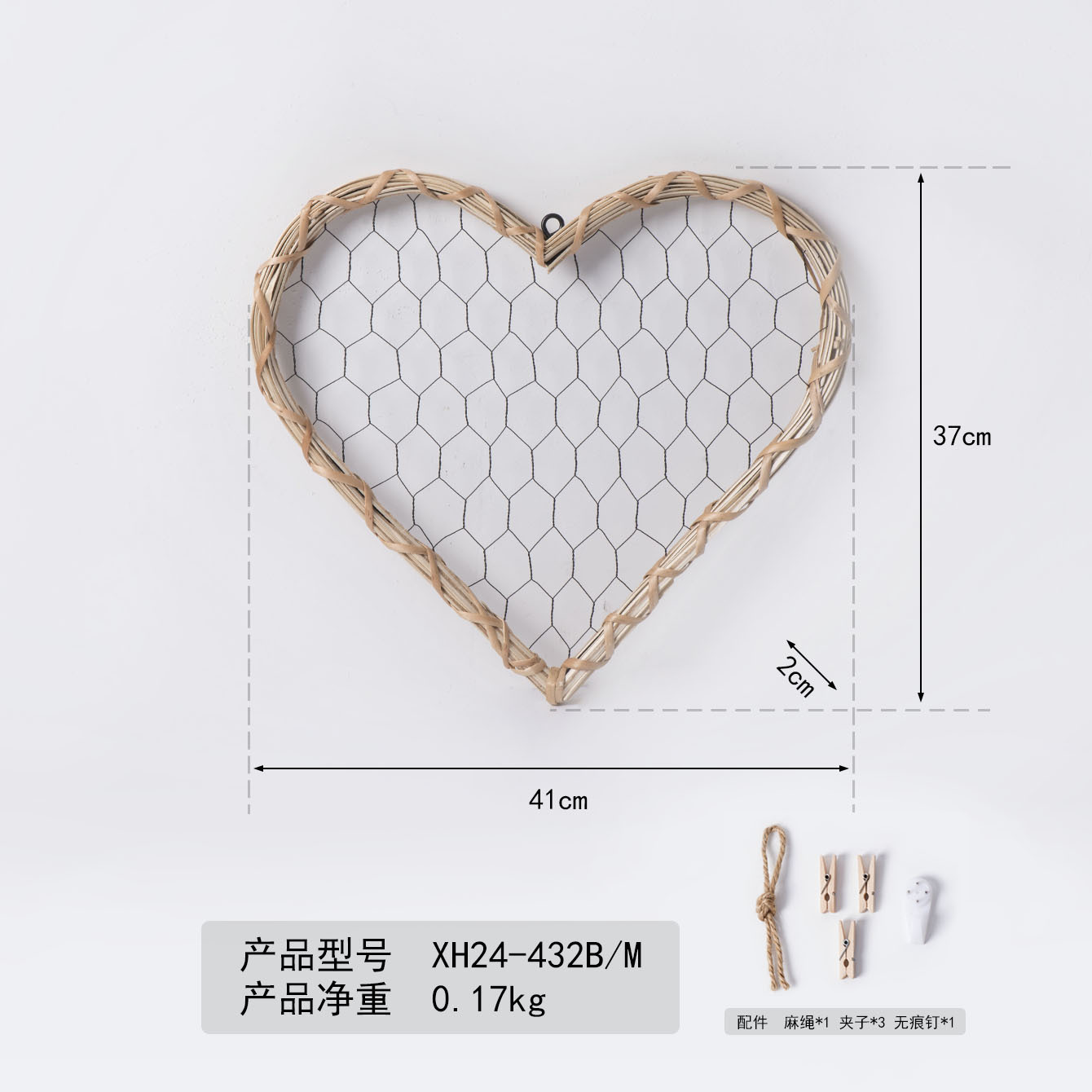 Marco de fotos decorativo tejido a mano en forma de corazón Advanced Advanced Interior Photo Decoration Pared de fotos colgante simple y creativo