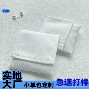 Casual Pure Cotton Flip Canvas Bag Car Pendant Sachet Mothball Flower Seed Storage Bag Can Be Customized with Logo