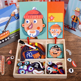 Children's beneficial intelligence figure facial features three-dimensional magnetic jigsaw puzzle drawing board early education parent-child game puzzle toy wholesale