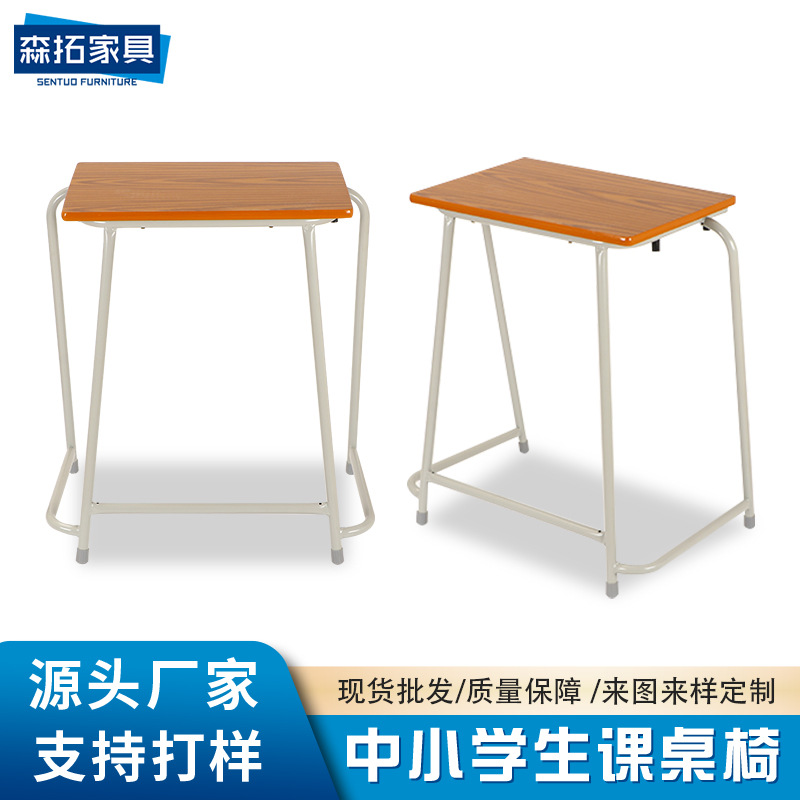 课桌椅厂家直销学校中小学生课桌家用补习培训桌辅导班书桌写字桌