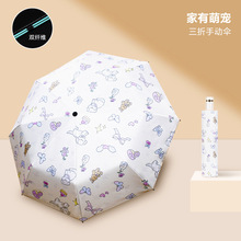 źϰ⾀քۯBzWꖿͨins