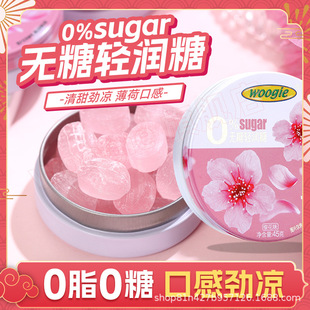 Woogie�坙�ǝ�����ɤ�Ӻ�Ƭ�̎��퇵�ښ����±����ǹ�0���坙��