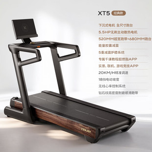 �^Ӱ�߶������ܲ��C���o�����ۯB���ý���������ȫ�ߴ���̨XT5