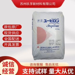 PC �Ϻ����� S2000UR ע�ܼ� �ͺ��� ��܇���� pc���zԭ��