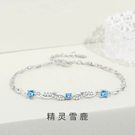 项链;手链;戒指