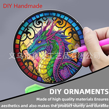 新款亚克力双面钻石画挂件满钻龙异形钻钻石画客厅桌面摆件装饰品