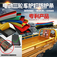 늄���݆܇�����T�o��ͨ�ñ��o��Ħ����݆܇���������ճ���o�l