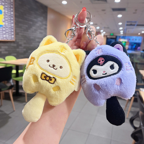 Fuzzy Mimi Koalami Keychain Pendant Grabber Doll Wholesale Figure School Bag Ornament Mini Plush Toy
